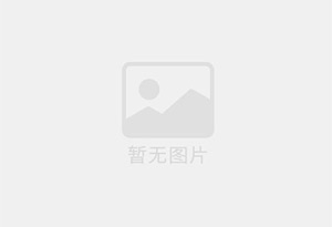 青秀防水补漏公司的电话号码是多少?